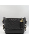 A91810 shoulder bag - CHANEL - BALAAN 2