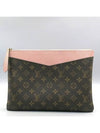 M62942 Clutch Bag - LOUIS VUITTON - BALAAN 2