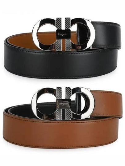 Reversible Leather Belt Black - SALVATORE FERRAGAMO - BALAAN 2