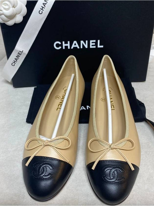 Two Tone Lambskin Ballerina Beige Black - CHANEL - BALAAN 2