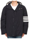 Football 4 Bar Poly Twill Parka Navy - THOM BROWNE - BALAAN 5