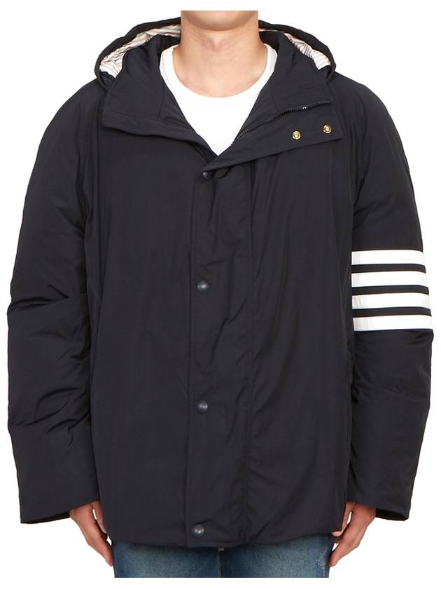 Football 4 Bar Poly Twill Parka Navy - THOM BROWNE - BALAAN 5