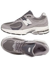 Kids Sneakers GC2002ST STEEL - NEW BALANCE - BALAAN 7