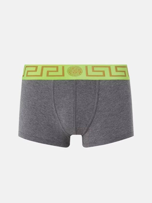 Greca Border Trunk Briefs Grey - VERSACE - BALAAN 2