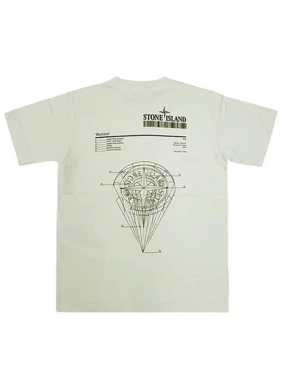 Junior 761621052 V0041 T shirt 10a12a - STONE ISLAND - BALAAN 2