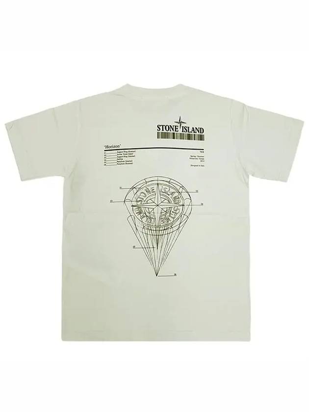 Junior 761621052 V0041 T shirt 10a12a - STONE ISLAND - BALAAN 2