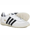 Japan Low-Top Sneakers Cloud White - ADIDAS - BALAAN 3