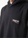 Men's Embroidered Logo Hoodie Black - BALENCIAGA - BALAAN 4