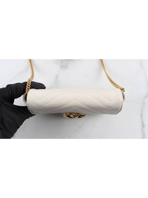 Matelasse super mini bag - GUCCI - BALAAN 5