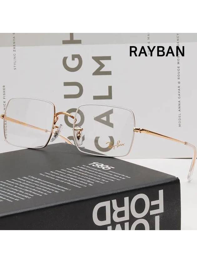 Glasses Frame RB1969V 3104 Gold Frame Glasses Fashion Glasses - RAY-BAN - BALAAN 2