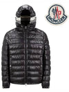 Men s logo patch CORNOUR down padded jacket 1A00003 595ZJ 999 - MONCLER - BALAAN 1