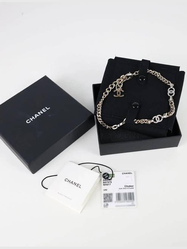 CC Crystal Chain Choker AB8287 B07979 NH917 - CHANEL - BALAAN 5