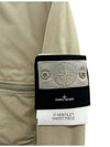 Cotton Canvas Zip-up Jacket Beige - STONE ISLAND - BALAAN 7