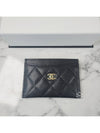 Classic Card Holder Grained Calfskin & Gold Black - CHANEL - BALAAN 4