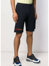 Wappen Patch Cargo Training Shorts Navy - STONE ISLAND - BALAAN 4