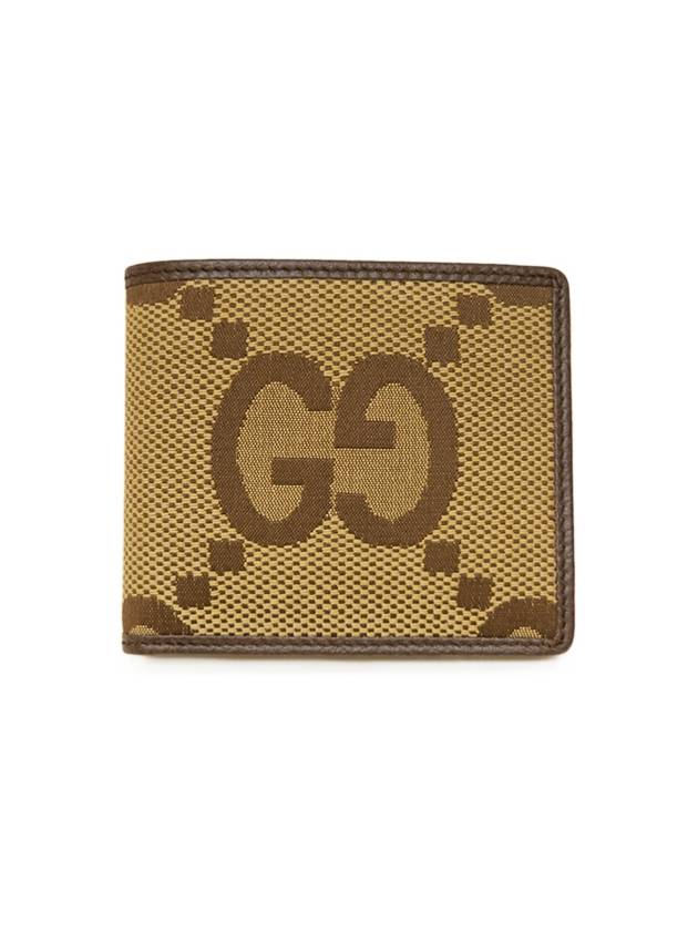 Unisex Jumbo GG Half Wallet Beige Brown 699308UKMBG - GUCCI - BALAAN 1