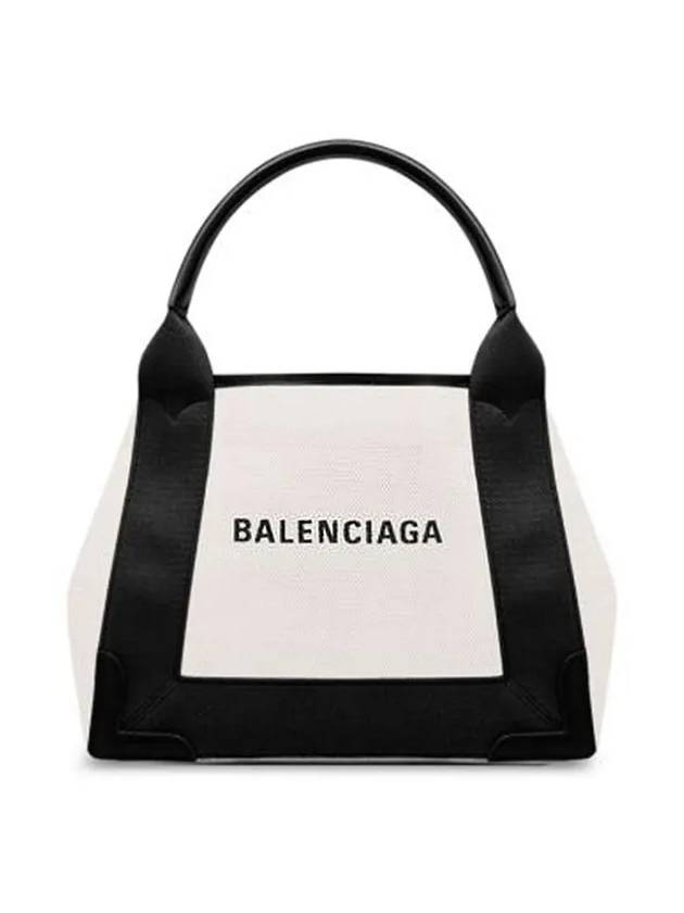 Cabas XS Tote Bag Black Beige - BALENCIAGA - BALAAN 2