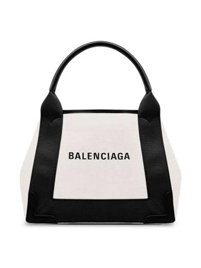 Cabas XS Tote Bag Black Beige - BALENCIAGA - BALAAN 2