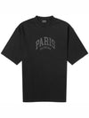 Cities Paris Logo Medium Short Sleeve T-Shirt Black - BALENCIAGA - BALAAN 1