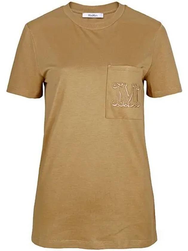 camel papaya t shirt PAPAIA 003 1208822 - MAX MARA - BALAAN 1