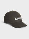 Logo Ball Cap Brown - CELINE - BALAAN 3