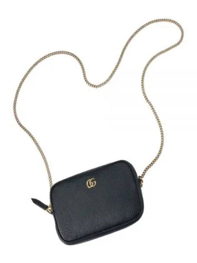 GG Marmont Super Mini Leather Cross Bag Black - GUCCI - BALAAN 2