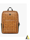 Monogrammed Backpack Unisex Brown - MCM - BALAAN 2