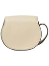 Marcie Nano Saddle Shoulder Bag Beige - CHLOE - BALAAN 4