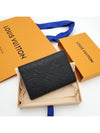 Rosalie Monogram Coin Wallet Black - LOUIS VUITTON - BALAAN 5