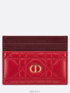 Caro Freesia Calfskin Card Wallet Red - DIOR - BALAAN 2