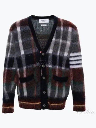 Striped Cardigan Black - THOM BROWNE - BALAAN 2