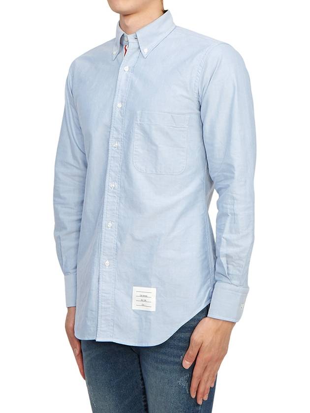 Men's Logo Patch Classic Cotton Long-Sleeved Shirt White Light Blue - THOM BROWNE - BALAAN 4