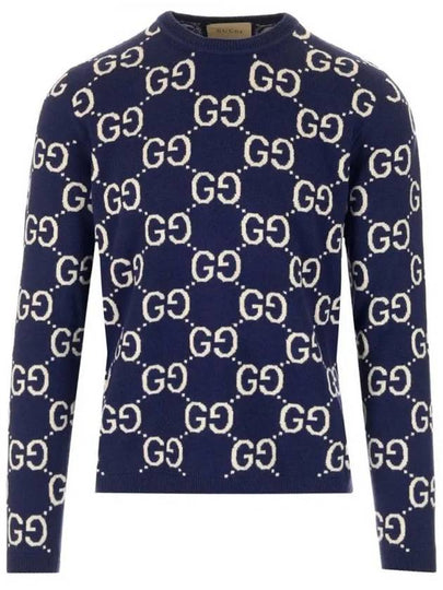 GG Wool Jacquard Knit Top Blue - GUCCI - BALAAN 2