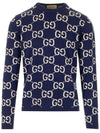 GG Wool Jacquard Knit Top Blue - GUCCI - BALAAN 3