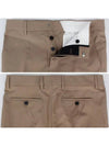 Men's Cigarette Fill Straight Pants Beige - AMI - BALAAN 5