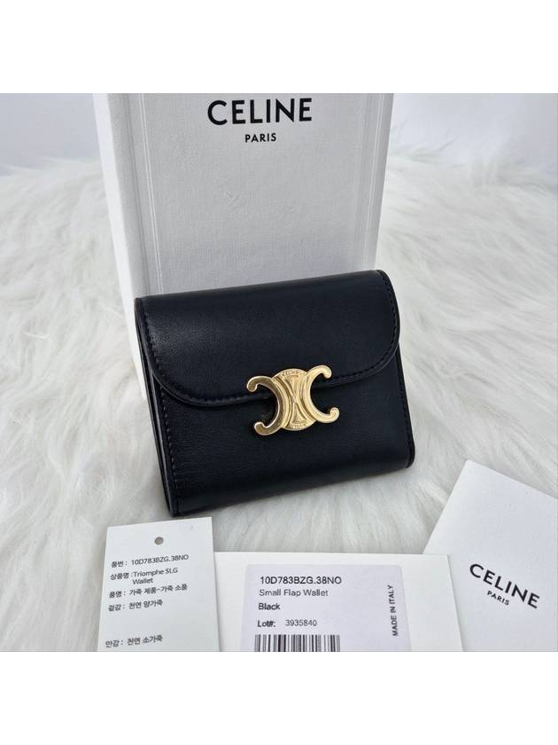 Triomphe Small Flap Women s Wallet Black - CELINE - BALAAN 1