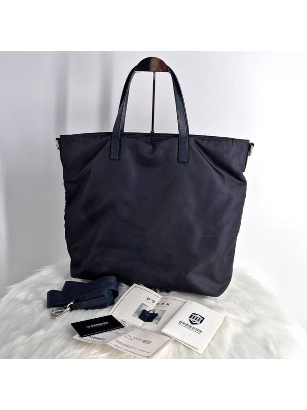 Nylon Tesuto Tote Bag Shoulder Navy - PRADA - BALAAN 4