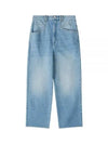 Dilali Denim Jeans Light Blue - ISABEL MARANT - BALAAN 2