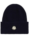 Patch Logo Beanie Navy - MONCLER - BALAAN 2