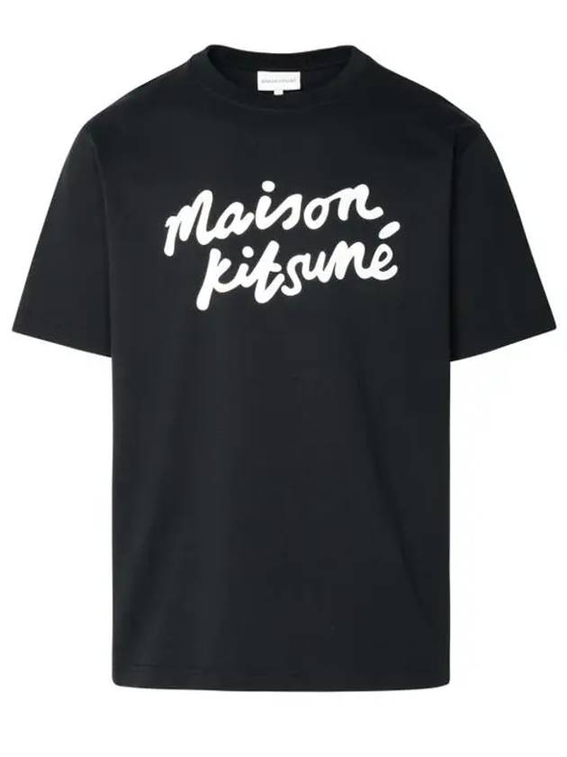 Handwriting Comfort Short Sleeve T-Shirt Black - MAISON KITSUNE - BALAAN 2