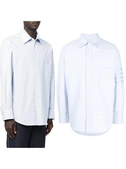 Striped Detail Long Sleeved Shirt Light Blue - THOM BROWNE - BALAAN 2