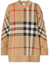 Check Technical Jacquard Wool Knit Top Beige - BURBERRY - BALAAN 2