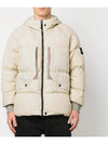 Garment Dyed Crinkle Reps Recycled Nylon Hoodie Padding Beige - STONE ISLAND - BALAAN 2