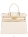 women tote bag - HERMES - BALAAN 1