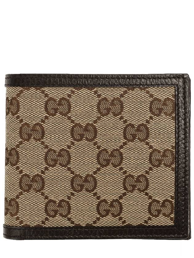 GG Canvas Half Wallet Brown - GUCCI - BALAAN 2