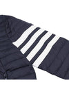 Matte Nylon 4-Bar Stripe Downfill Quilted Hoodie Padding Navy - THOM BROWNE - BALAAN 8