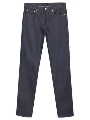 Petit Standard Denim Pants Jeans - A.P.C. - BALAAN 1