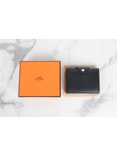 Iliad compact card holder - HERMES - BALAAN 2