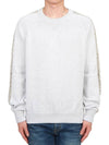 Oblique Inserts Cotton Jersey Sweatshirt Grey - DIOR - BALAAN 2