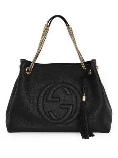 Women s shoulder bag 271563 - GUCCI - BALAAN 1